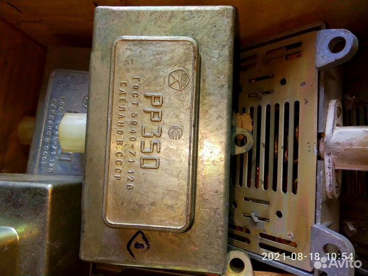 Рр-350 реле регулятор