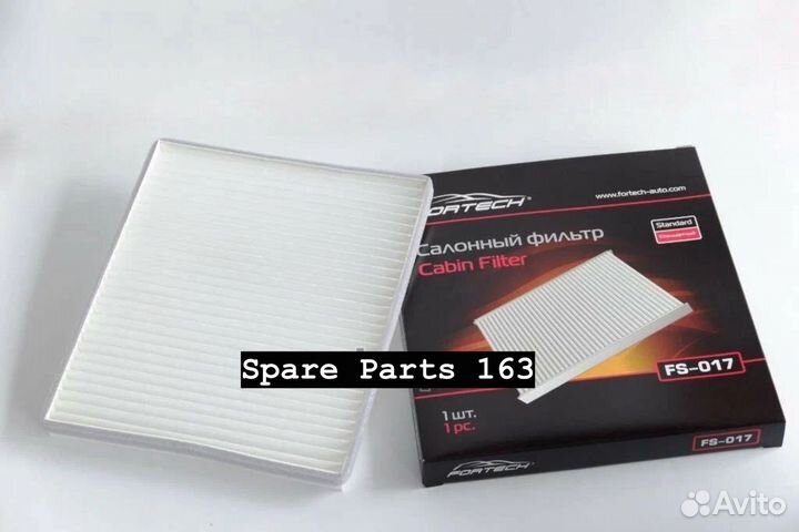 Фильтр салонный fortech Лада Приора (с конд. Hala)