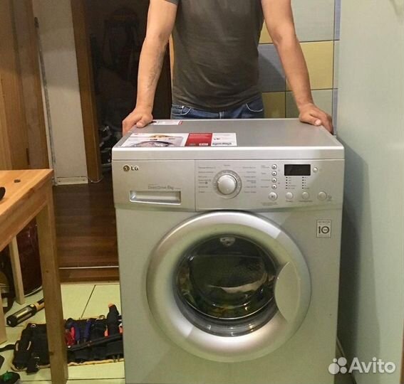 Ремонт холодильников и стиральных машин