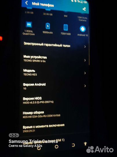 Techo spark 6 go