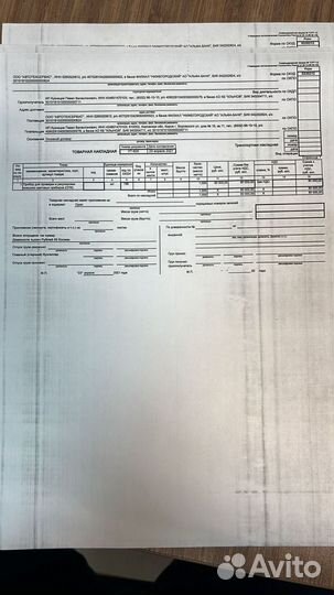 Легковая линия со стендом стс-4-сп-11