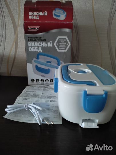 Ланч бокс с подогревом новый
