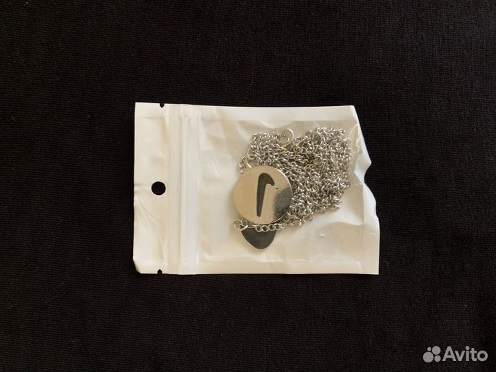 Серебряная цепочка