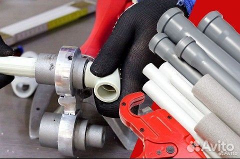 Услуги сантехника