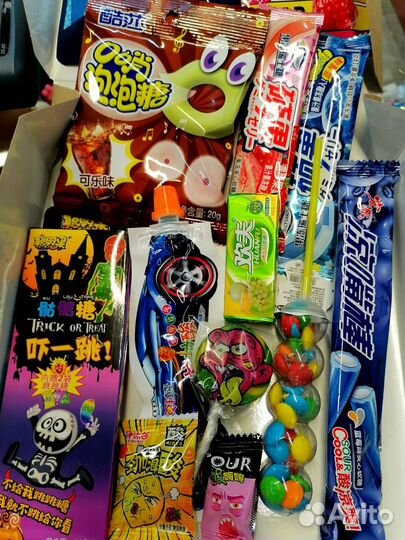 Бокс азиатских сладостей 330 гр