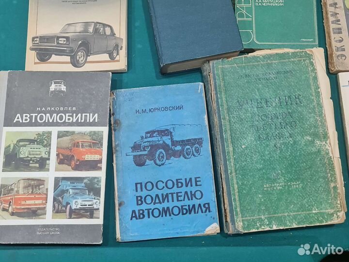 Современный автомобиль устройство автомобиля
