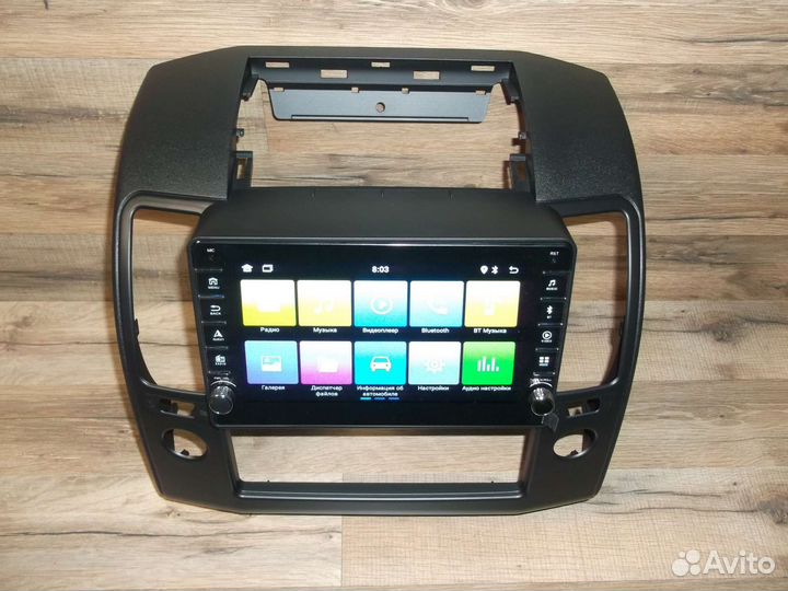 Магнитола Nissan Navara физические кнопки Android