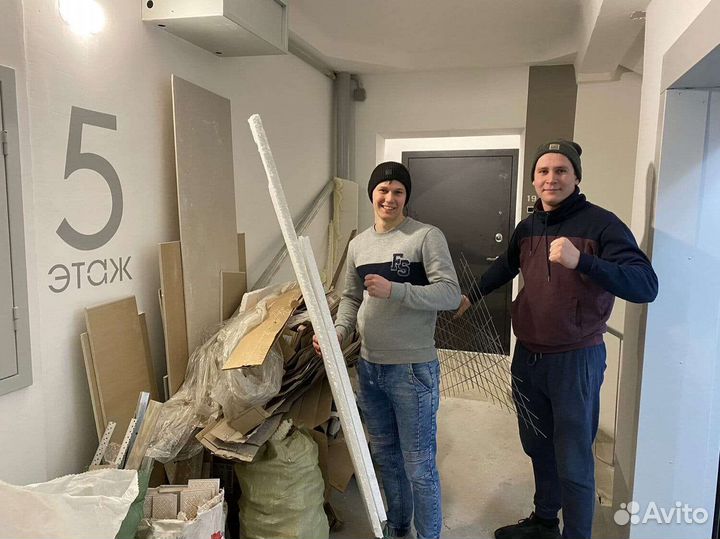 Грузчики разнорабочие подсобники