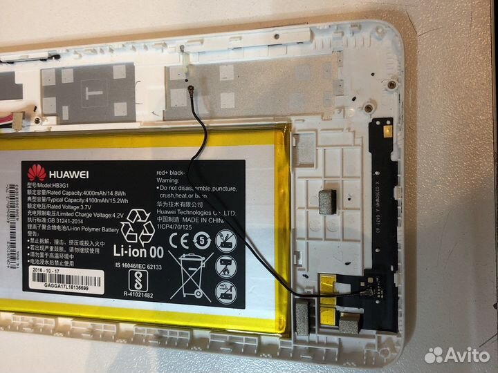 Запчасти для huawei bgo-dl09