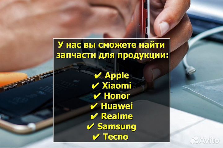 Задняя крышка для iPhone 13 Pro Max Зелёный