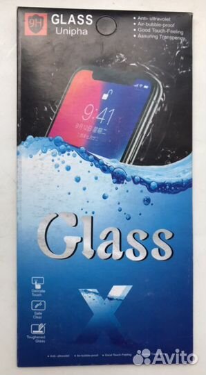 Защитное стекло 5D для Apple iPhone 7/8