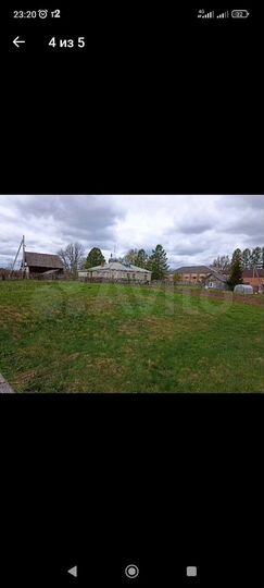 Участок 13 сот. (ИЖС)