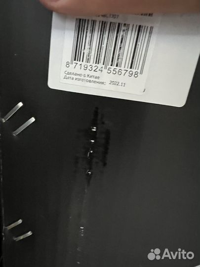 Электросамокат Ninebot KickScooter Max G30P новый