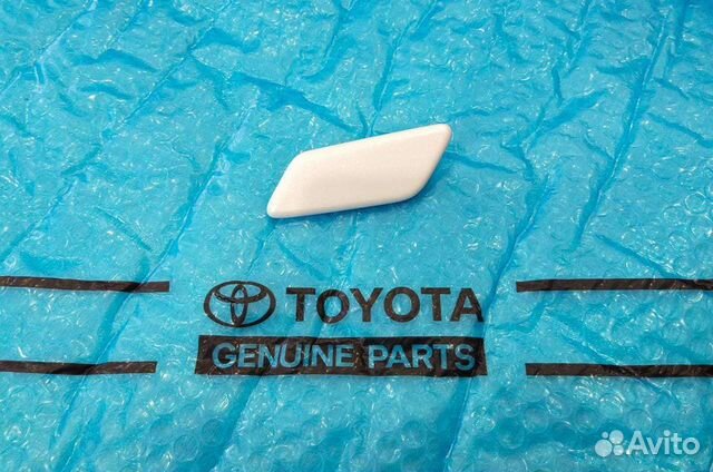 Крышка форсунки Прадо 150 левая белый перл 17-20