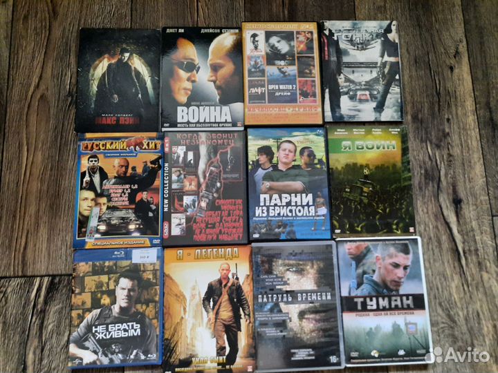 Dvd диски с фильмами боевики, комедии