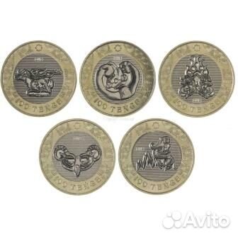 Набор монет 100 тенге 2022 Сакский стиль (5 штук)
