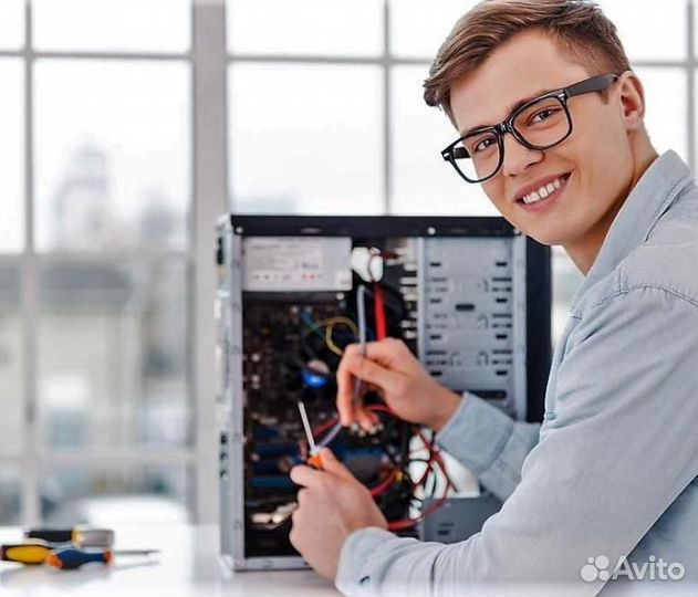 Удаленная компьютерная помощь через интернет