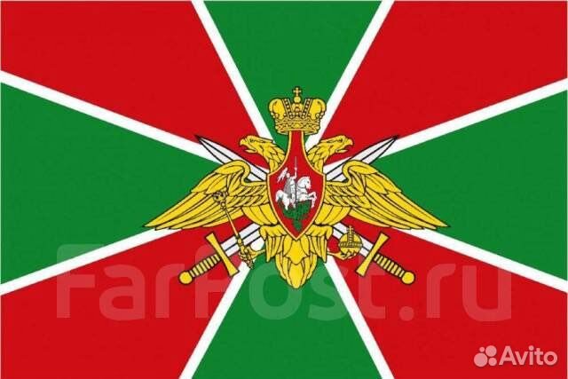 Охрана безопасность