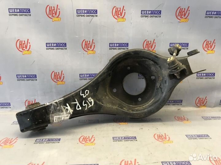 Рычаг задний, нижний, правый Cadillac CTS