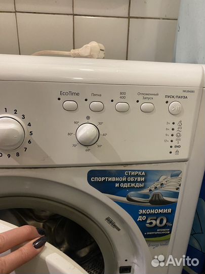 Стиральная машина indesit узкая