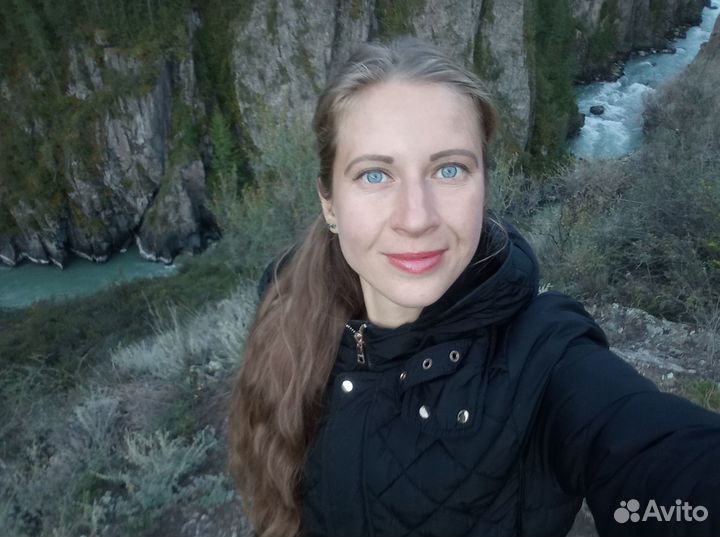 Составление резюме при поиске работы/деятельности