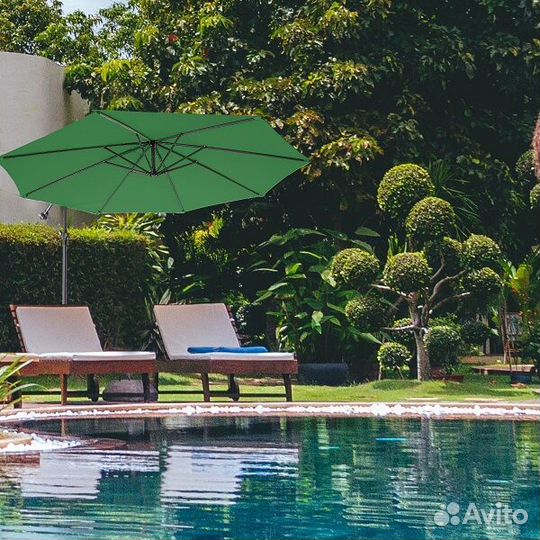 Зонт уличный