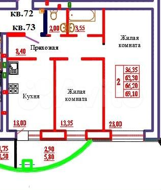 2-к. квартира, 66,2 м², 9/9 эт.