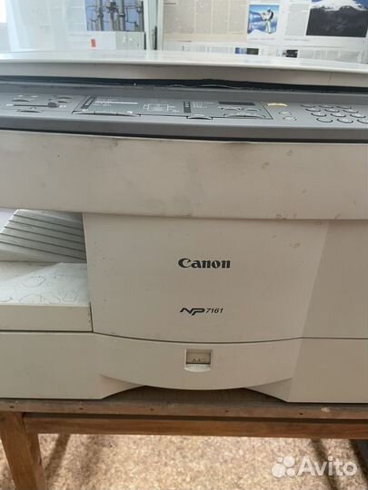 Ксерокс Canon 7161