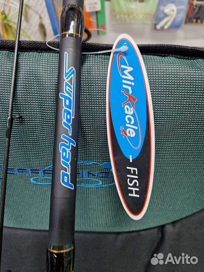 Фидерное удилище 3.0