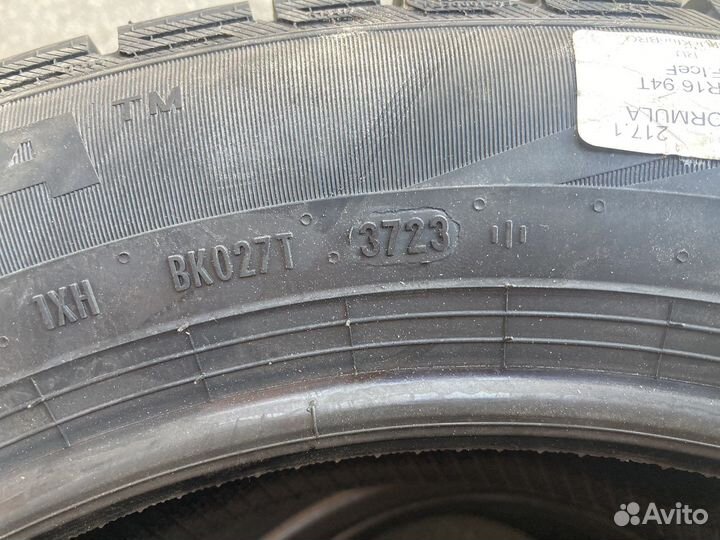 Pirelli Formula Ice FR 205/55 R16 94T