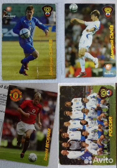 Футбольные карточки