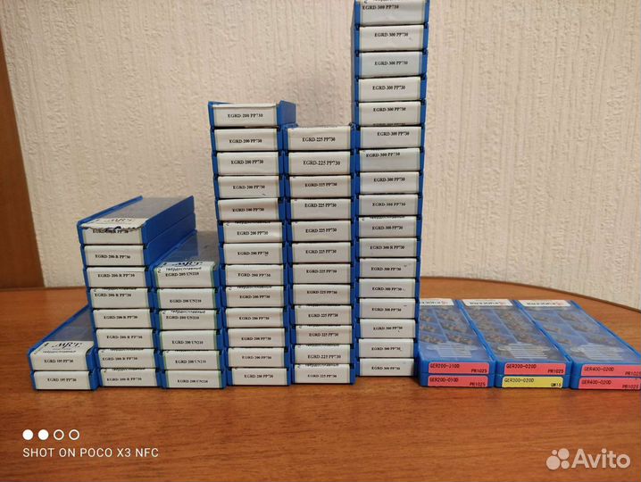 Твердосплавные пластины