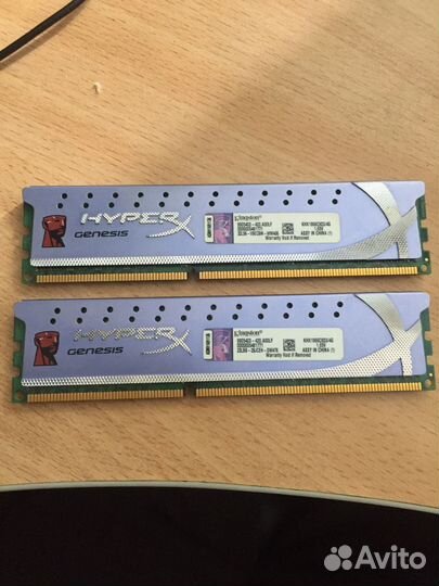 Оперативная память ddr3 hyperX