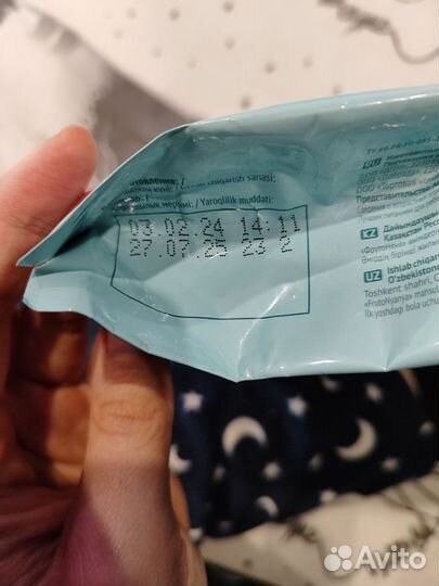 Детские каши молочные