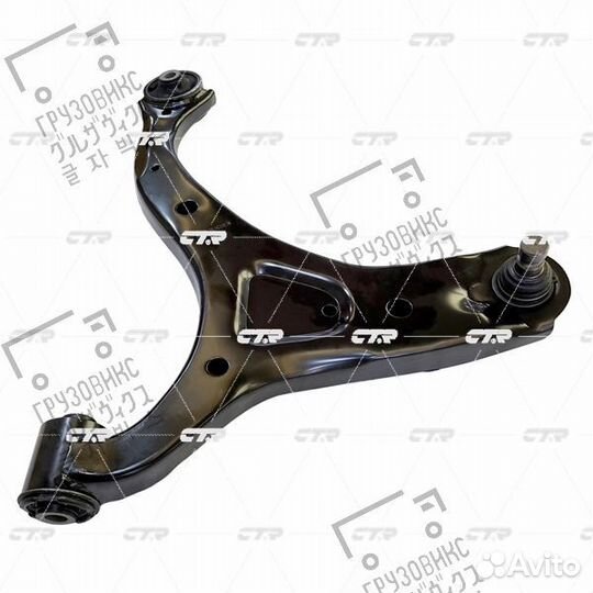 Рычаг с шаровой опорой, CTR (Корея) CQ0204R