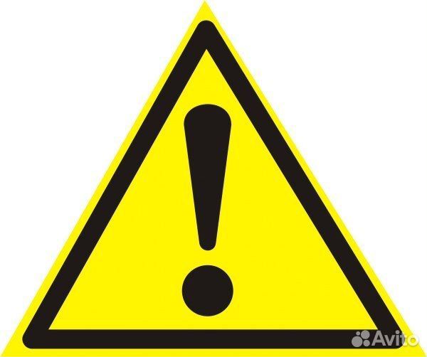 Монтаж конкура заземления. Электромонтаж