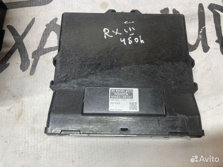 Блок управления Lexus Rx3 Rx270 Rx350 Rx450H