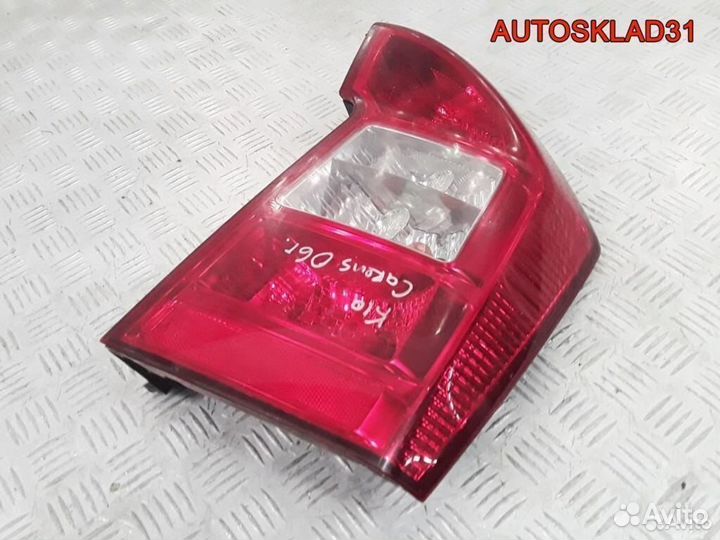 Фонарь задний правый Kia Carens 92402100