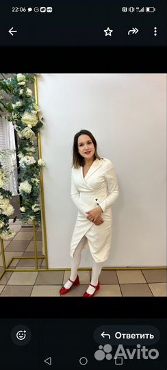 Элегантное белое платье