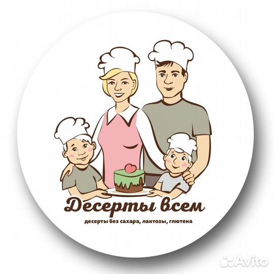 Графический дизайнер