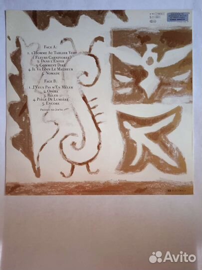 Guesch Patti & Encore – Nomades - Lp