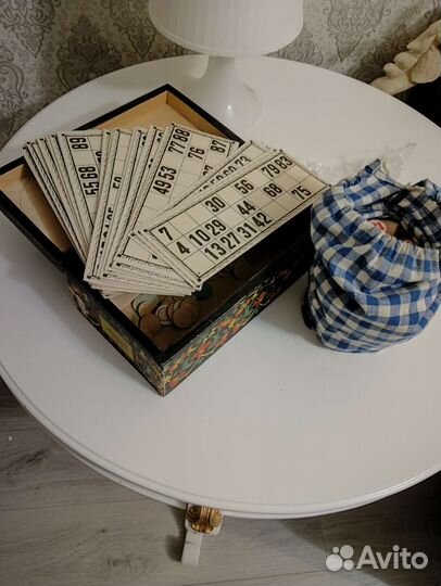 Продам лото. 1956 года. Ленинград