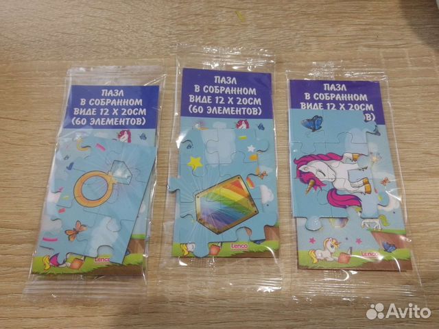 Магнитный пазл Lenco единороги