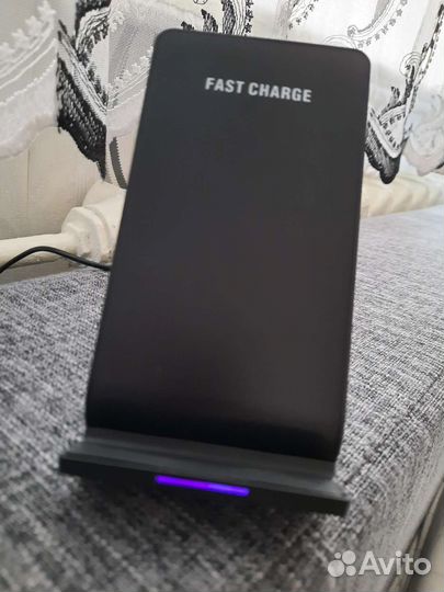 Зарядное устройство