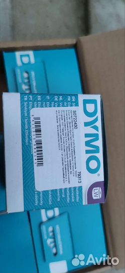 Этикетки Dymo S0722430/99014, 101x 54 мм