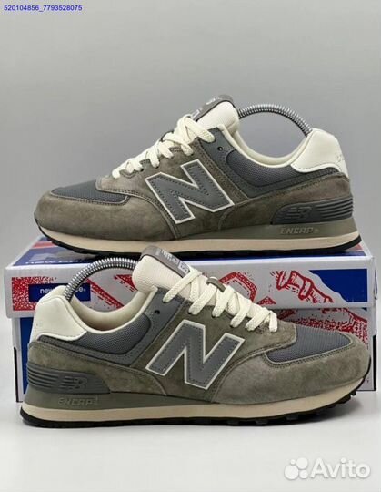 Кроссовки New Balance 574 Grey (Арт.88327)