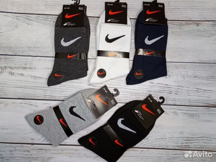 Носки Nike LUX качество