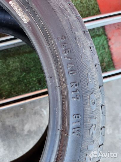 Pirelli Cinturato P7 245/40 R17