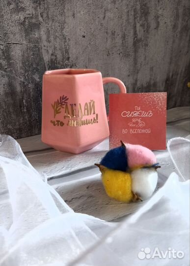 Подарочный бокс