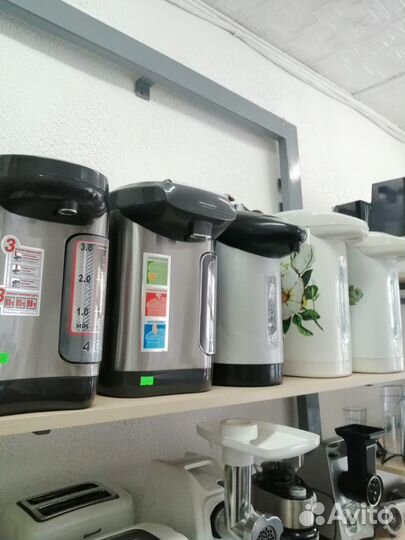 Продажа Термопотов